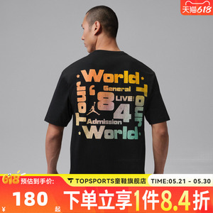 NIKE耐克JORDAN男子印花宽松运动休闲圆领短袖T恤IF3156-010