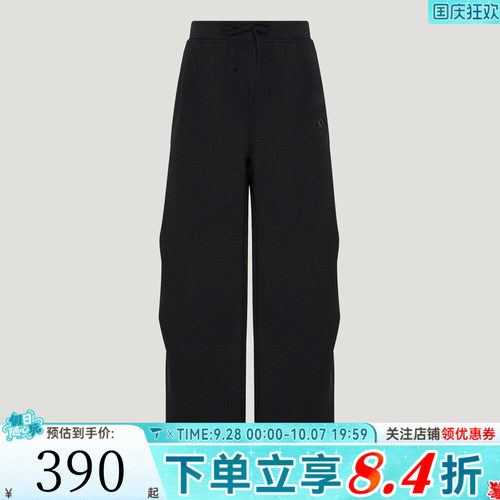 adidas阿迪达斯女子FAV KN PARA PNT运动休闲长裤KZ4164