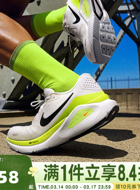 NIKE耐克男子NIKE STRUCTURE 26运动训练公路跑步鞋HJ1102-103