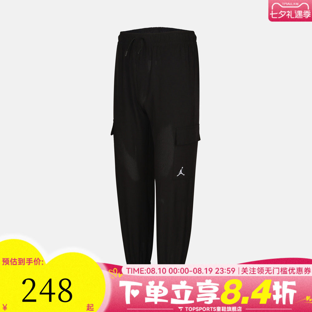 NIKE耐克男大童运动休闲长裤JD2632042GS-002