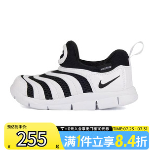 复刻运动休闲鞋 100 IB7246 DYNAMO NIKE耐克婴童NIKE FREE