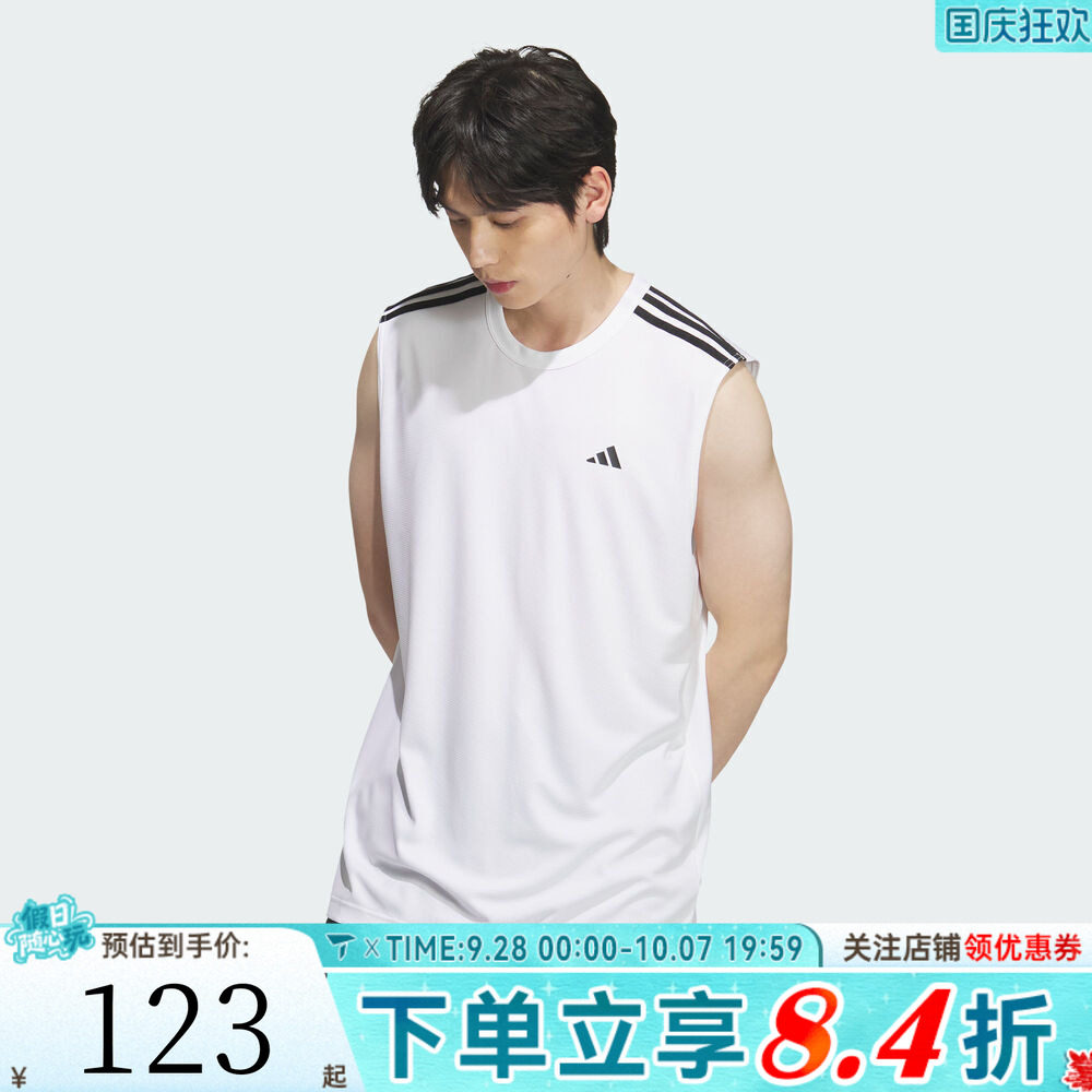 滔搏adidas阿迪达斯男女夏季透气舒适训练运动休闲无袖T恤KE5907