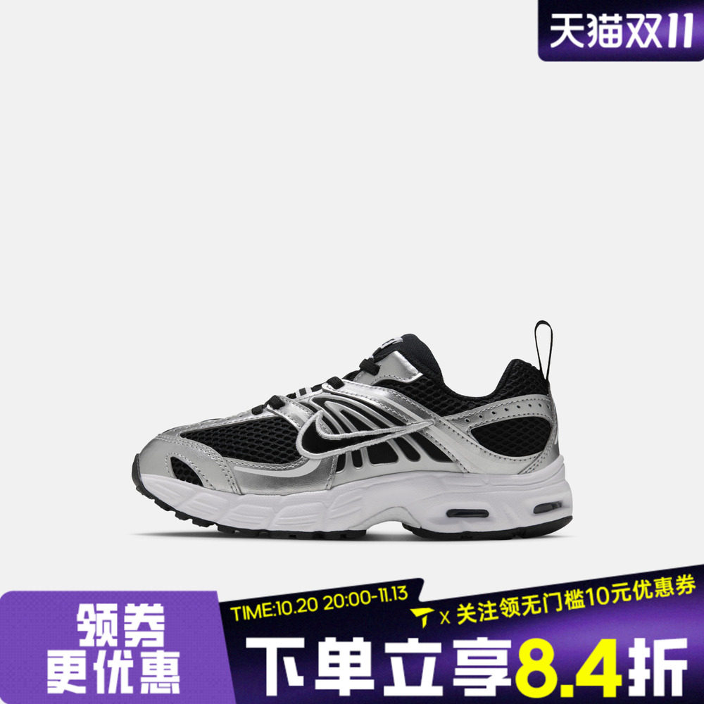 滔搏NIKE耐克小童AIR MAX MOTO 2K (PS)运动休闲鞋IQ9431-007