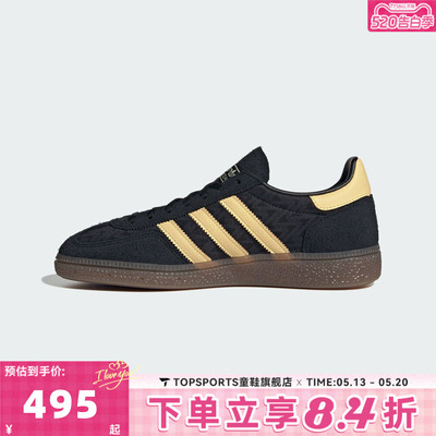 adidas阿迪达斯三叶草中性HANDBALL SPEZIAL W运动休闲鞋IH1498