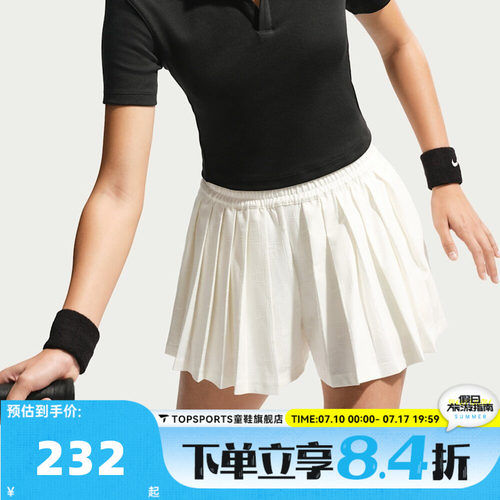 NIKE耐克女子AS W NKCT HRTG HR SHORT运动休闲短裤IB0770-133
