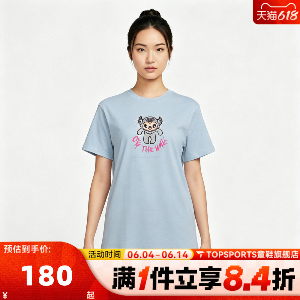 滔搏VANS范斯女子MONSTER SS TEE运动休闲短袖T恤VN000TMAFOA
