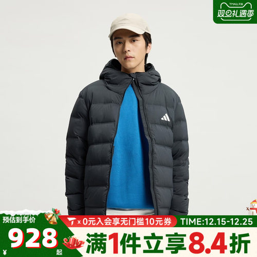 adidas阿迪达斯男子HELIONIC S HD J运动休闲羽绒服KH3993