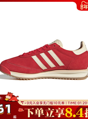 adidas阿迪三叶草红色本命T头鞋男女SL72 RS厚底德训鞋JQ9823