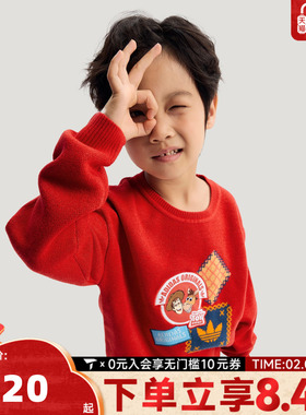 adidas阿迪达斯三叶草男小童装马年新年儿童衣服毛线套头衫KS3164