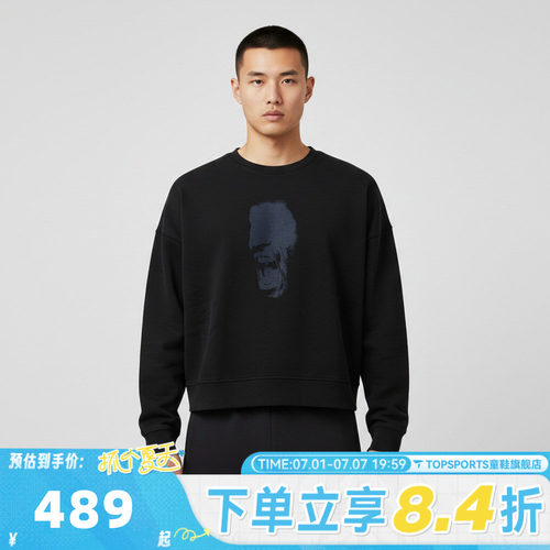 NIKE耐克男子IH CROP FLC CREW运动休闲套头衫卫衣IM7397-010