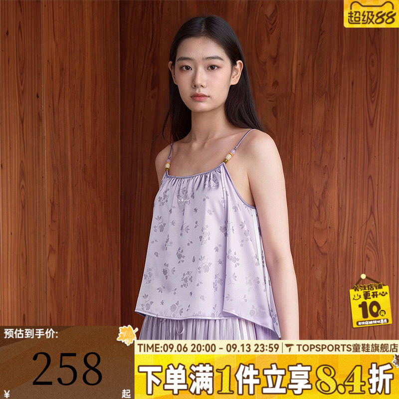 滔搏adidas阿迪达斯三叶草女子TANK W运动休闲无袖吊带T恤LD6442