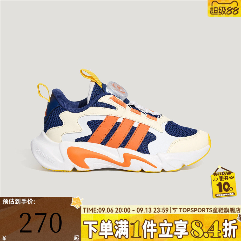 adidas阿迪达斯男小童PLAYFLEX K旋钮运动休闲鞋LA6970