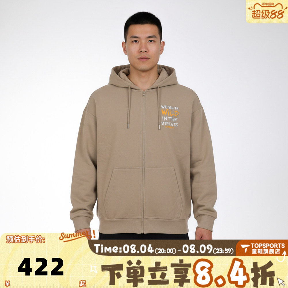 滔搏VANS范斯男子HORSE CNY 运动休闲套头衫卫衣VN000TJ01O3