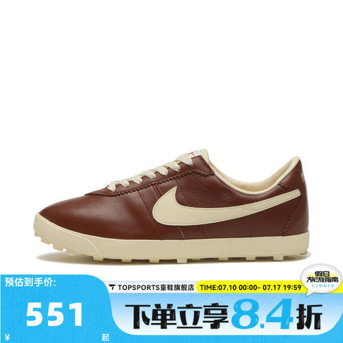 NIKE耐克ASTROGRABBER LTHR女子复古运动休闲鞋板鞋II1259-202