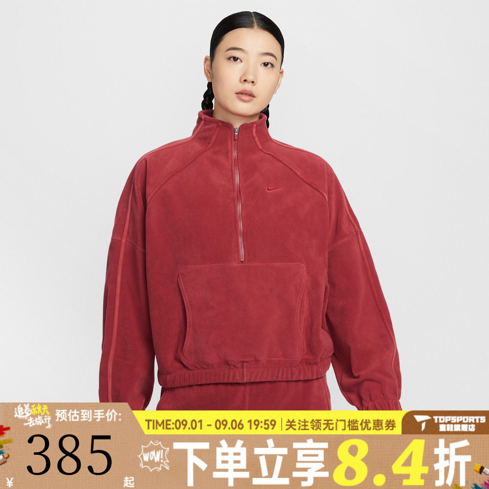 滔搏NIKE耐克女子AS W NK ONE TF运动休闲套头衫卫衣HV3716-613