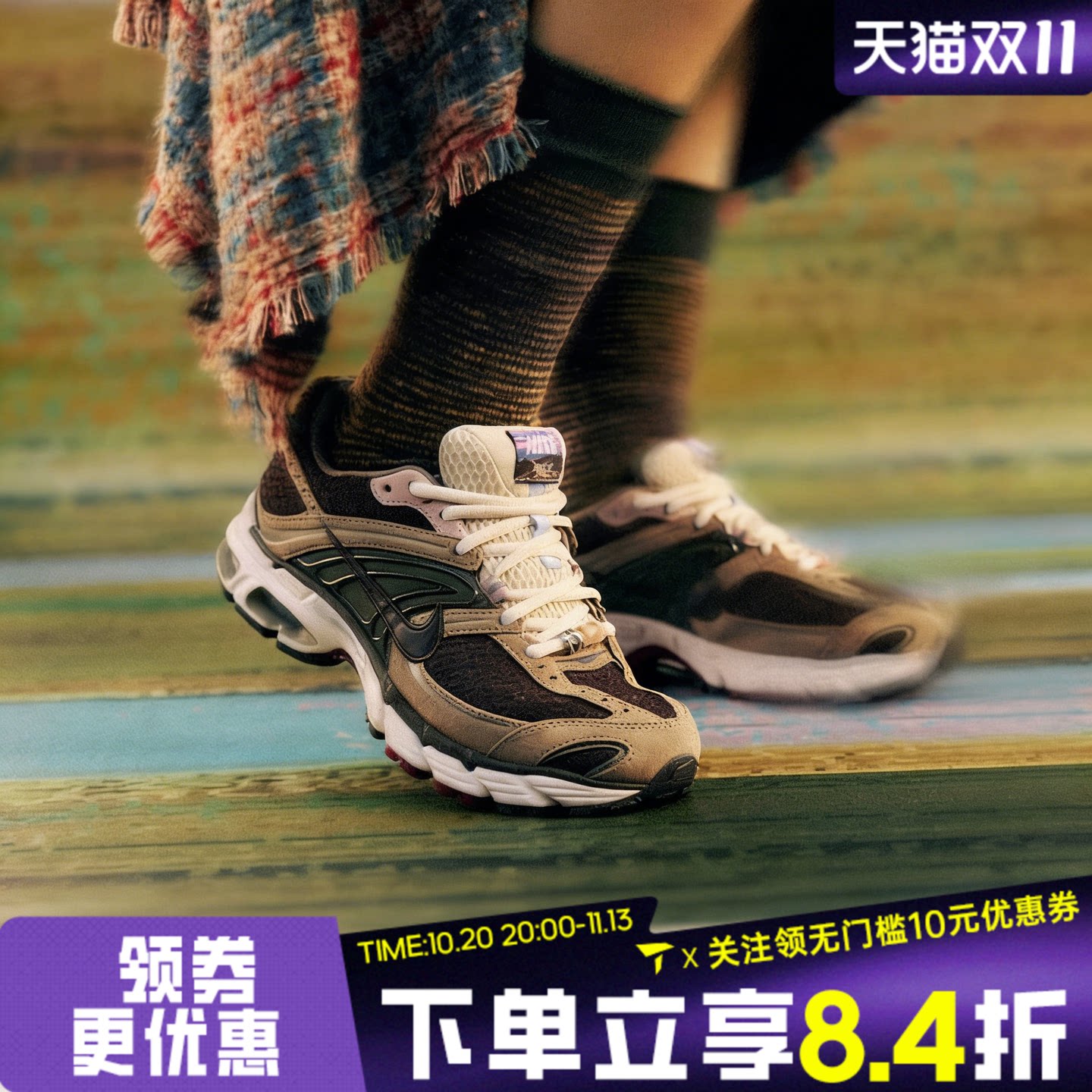 NIKE耐克女子CNY马年新年款AIR MAX气垫百搭运动休闲鞋IQ1150-220