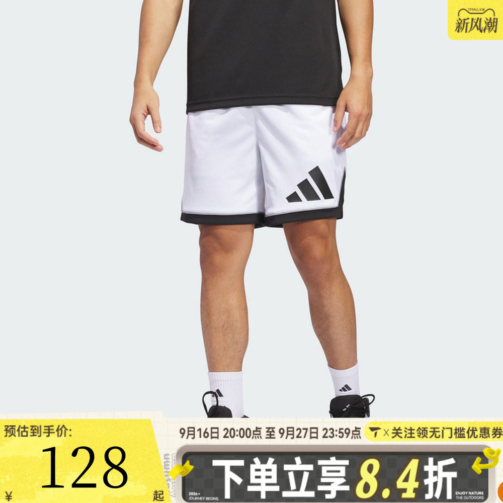滔搏adidas阿迪达斯男子BOS SHORT运动休闲短裤JN4729