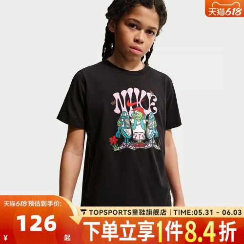 NIKE耐克大童K NSW TEE SUMMER CAMP运动休闲短袖T恤IM6652-010