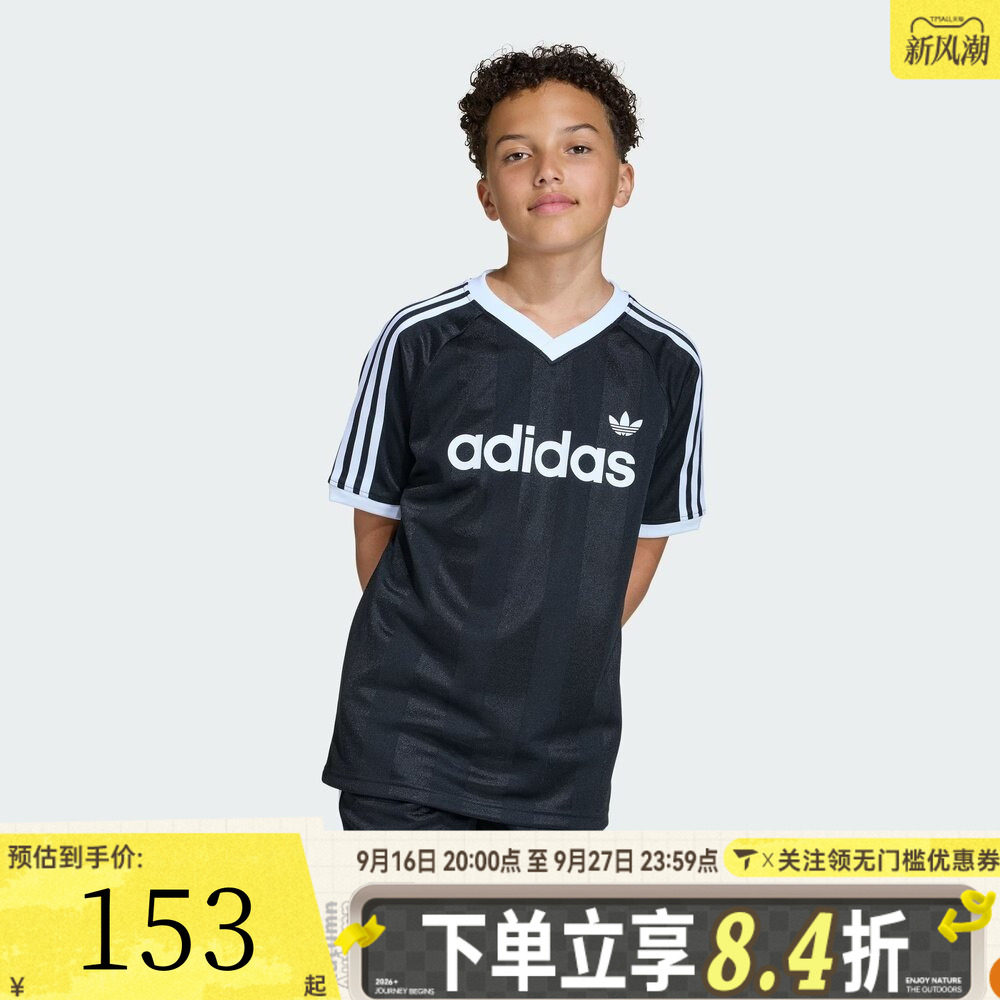 adidas阿迪达斯男大童LO TEE运动休闲短袖T恤KG5300
