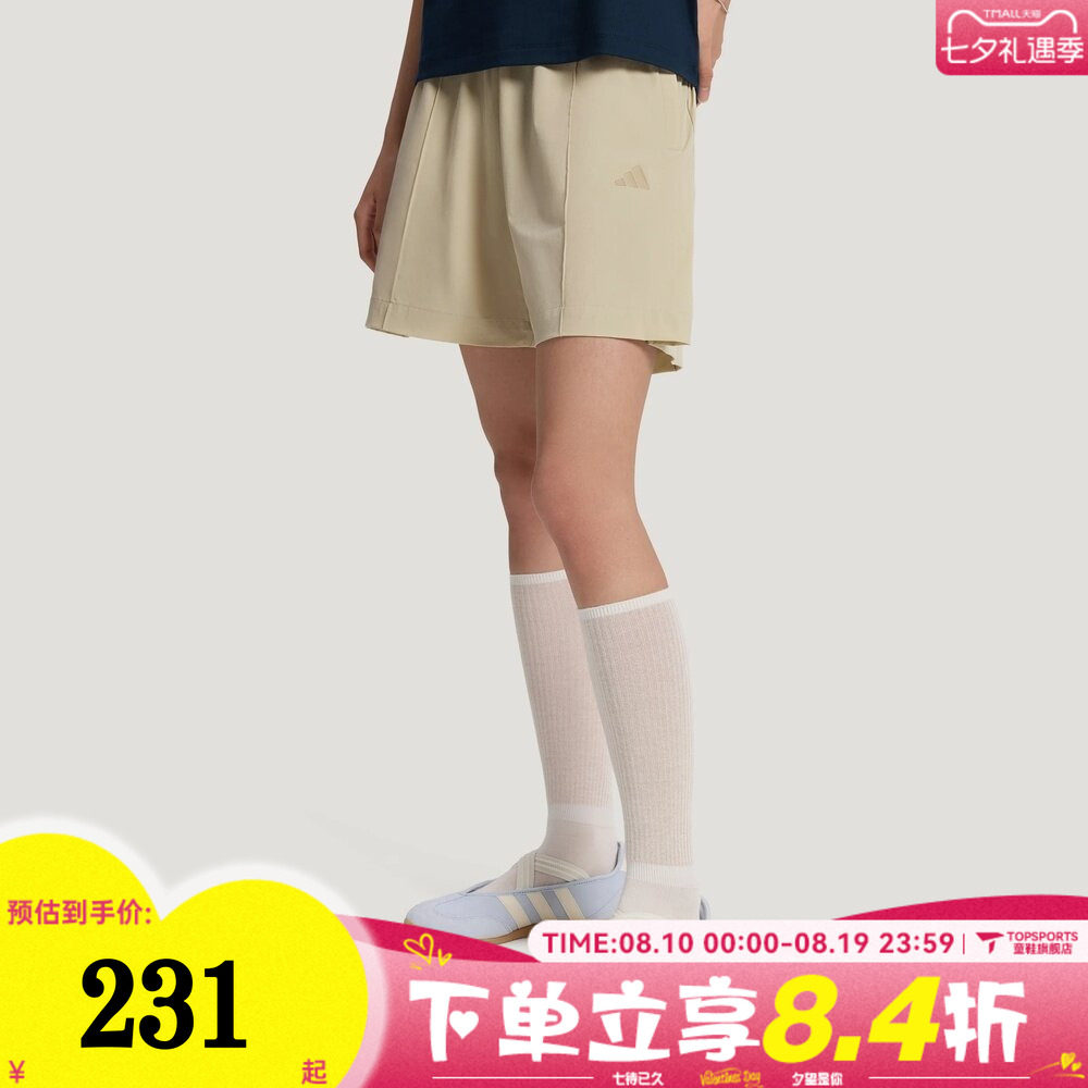 滔搏adidas阿迪达斯女子透气宽松时尚舒适百搭运动休闲短裤KZ1577