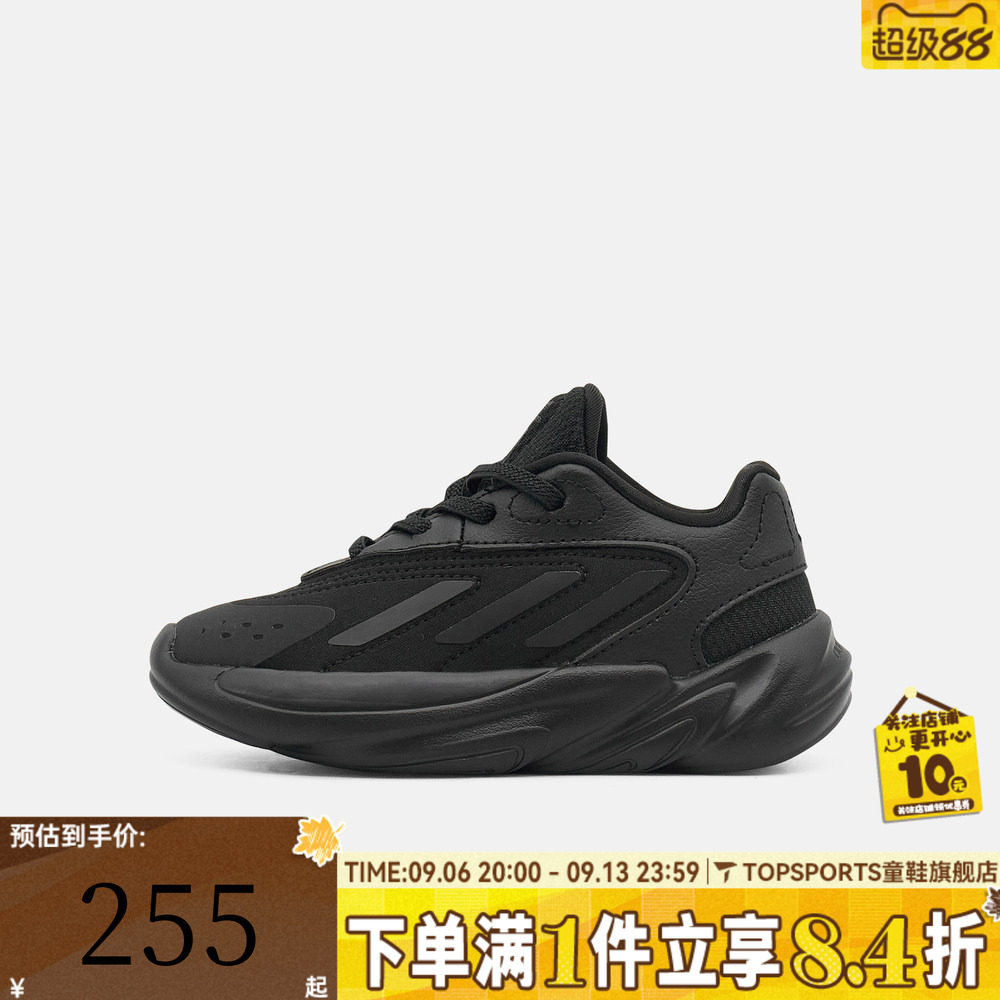 adidas阿迪达斯三叶草男婴童OZELIA EL I运动鞋休闲鞋KI8794
