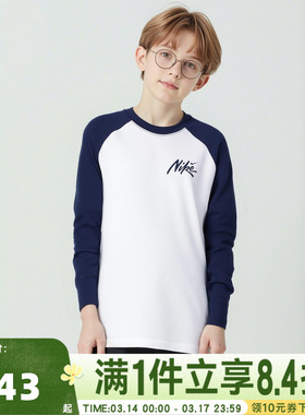 NIKE耐克大童K NSW TEE LS RAGLAN LBR针织运动长袖T恤IM0593-102