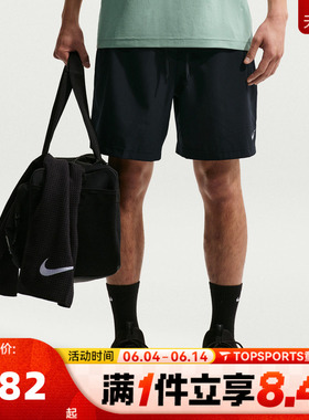 滔搏NIKE耐克男子运动休闲短裤IF2785-010