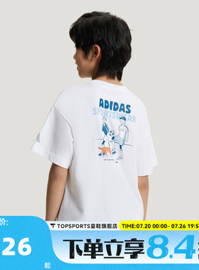 adidas阿迪达斯男大童JB GFX SS TEE印花运动休闲短袖T恤KG5992