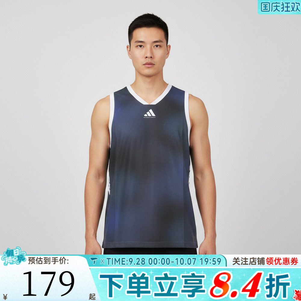 滔搏adidas阿迪达斯男子速干亲肤篮球背心运动休闲无袖T恤LD2862
