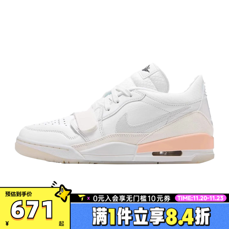 NIKE耐克乔丹aj1女鞋JORDAN 1低帮板鞋运动训练篮球鞋HF3182-100