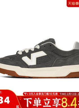 VANS范斯中性UplandCL运动休闲鞋VN000D25PWT