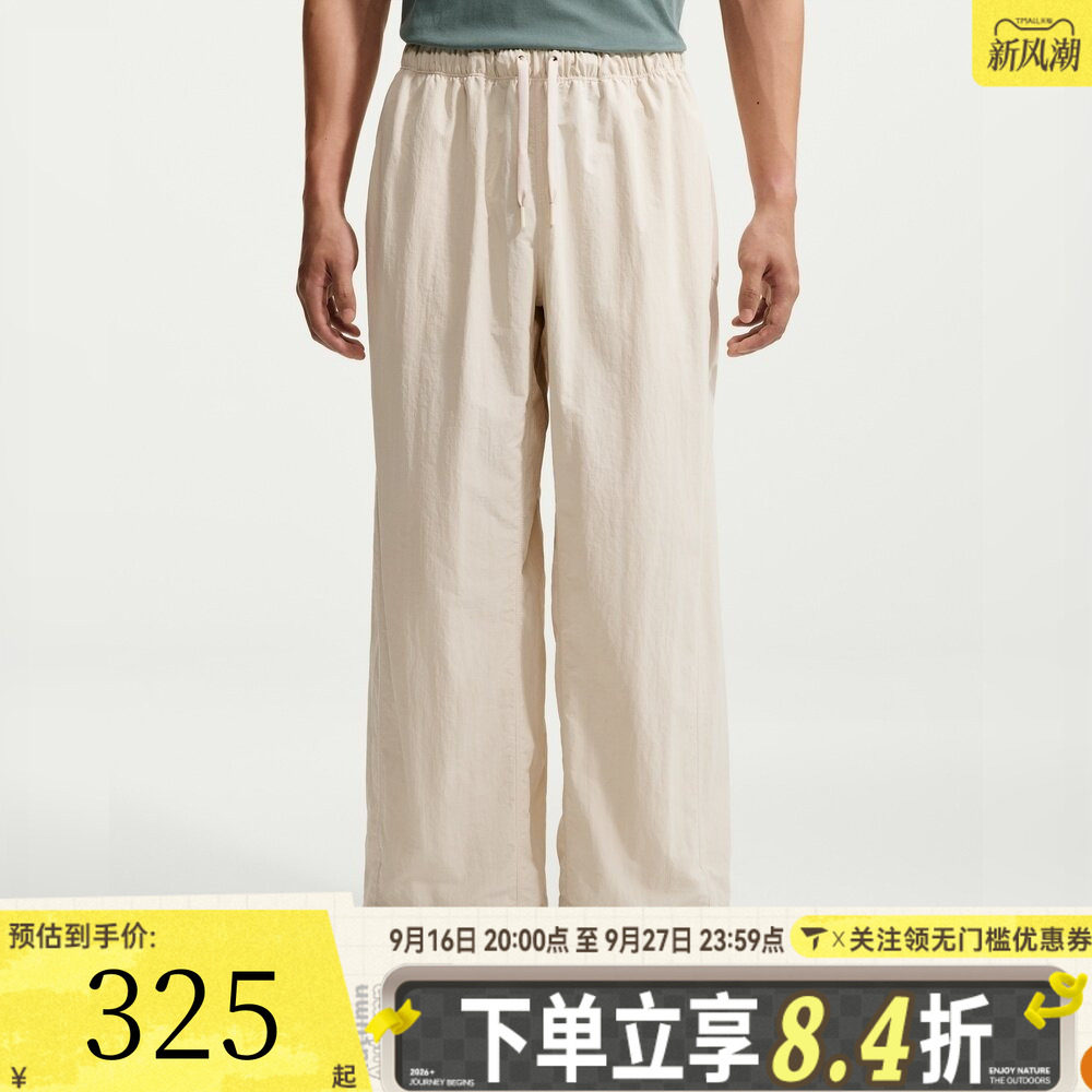 NIKE耐克男子AS NK DF NAC OVERSZD WOVEN运动休闲长裤IM5629-104