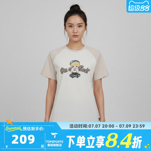 滔搏VANS范斯女子AP DIMOO SS TEE运动休闲短袖T恤VN000ZT2FS8