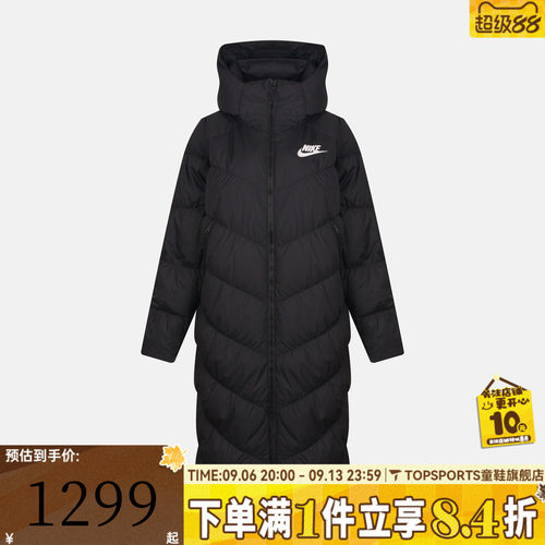 NIKE耐克女子AS NSW DWN FILL PARKA运动休闲羽绒服IB2971-010