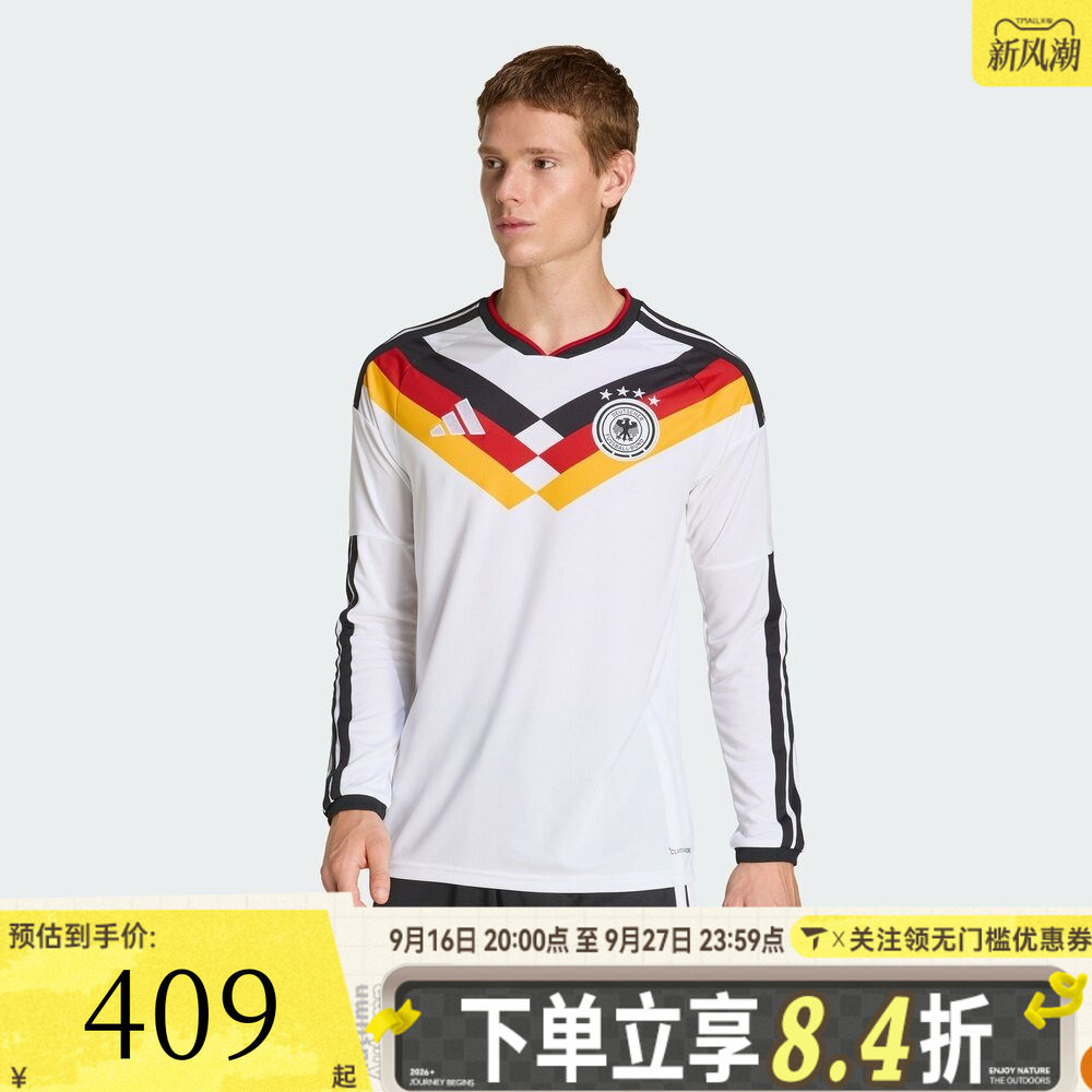 滔搏adidas阿迪达斯男子德国队世界杯运动休闲长袖T恤JM1380