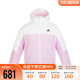 Adidas阿迪达斯女大童外套2023冬季 新款 运动休闲保暖羽绒服HM9669