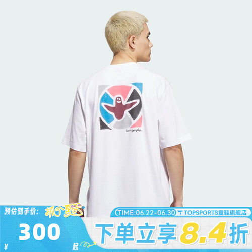 adidas阿迪达斯三叶草男子时尚印花运动休闲圆领短袖T恤KQ6272