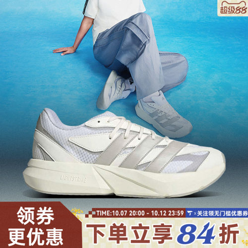 adidas阿迪达斯女子LIGHTBLAZESPW FTW-运动跑步鞋JR7328