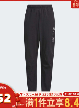 adidas阿迪达斯男大童JG STR WV PNT梭织运动长裤JL7546