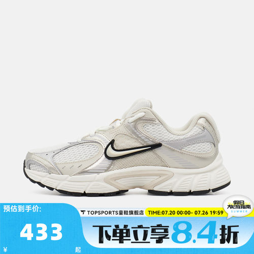 NIKE耐克女子W NIKE V5 RNR 2E运动休闲鞋IV5998-113