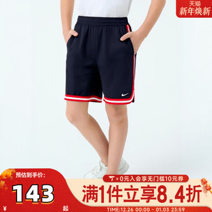 DNA SHORT针织运动短裤 410 NIKE耐克男大童B FJ6802