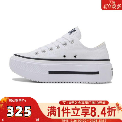 converse匡威女子Chuck Taylor SEASONAL运动休闲鞋A15491C