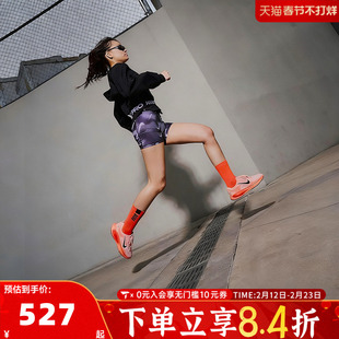NIKE耐克儿童鞋子VOMERO 18男女童运动鞋迈柔18跑步鞋HQ2157-600