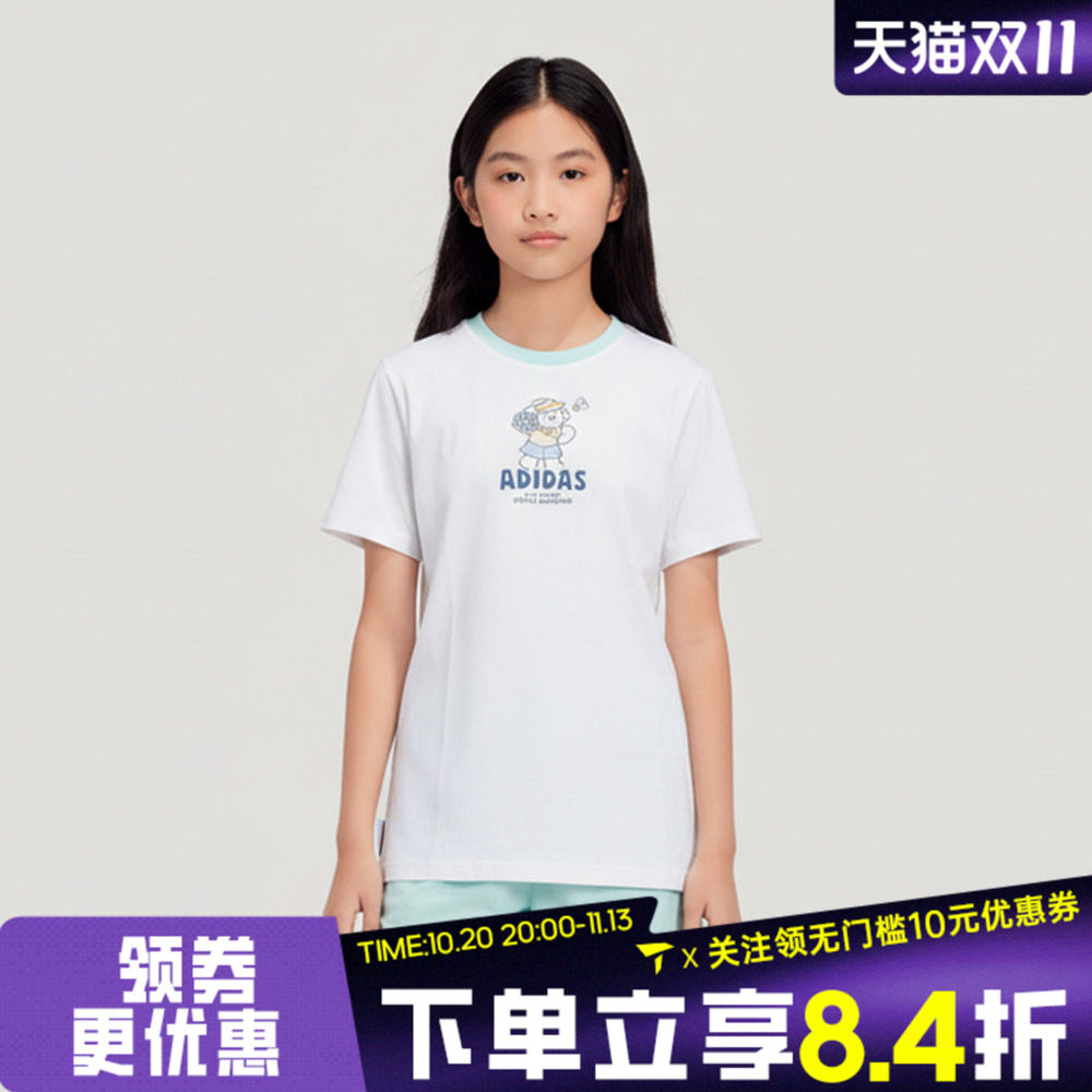 adidas阿迪达斯女小童卡通图案印花运动休闲短袖套服KH0245
