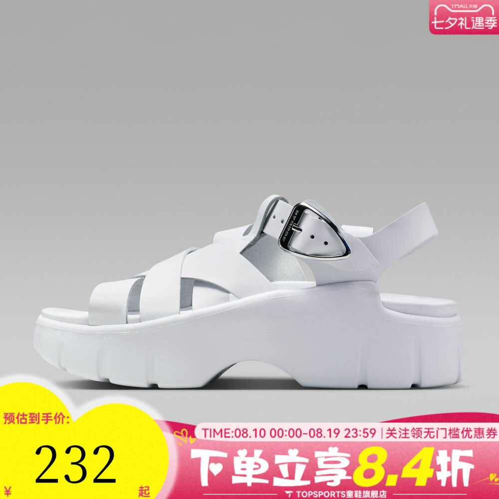 NIKE耐克女子JORDAN WILLOW SANDAL运动休闲沙滩凉鞋IB8841-100