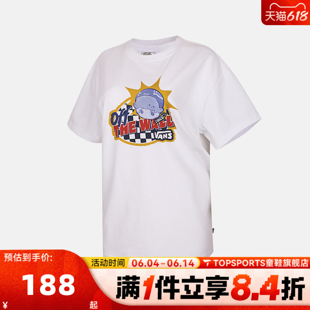 滔搏VANS范斯女子AP DIMOO OFF TEE运动休闲短袖T恤VN000ZT3JVY