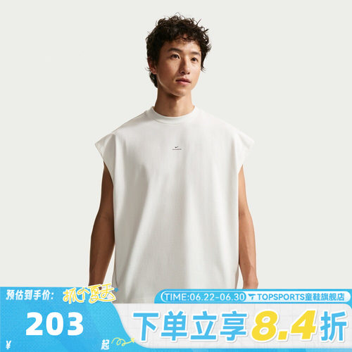 滔搏NIKE耐克男子AS M NK DF SI GM运动休闲无袖T恤IF2564-133