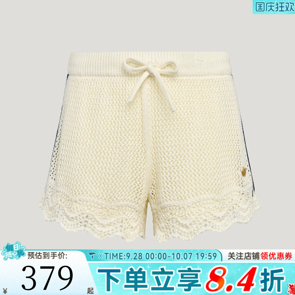 adidas阿迪达斯三叶草女子南法假日度假风镂空针织运动短裤KX0723