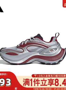 adidas阿迪达斯中性XLG SPEEDFOS运动休闲鞋JS4994