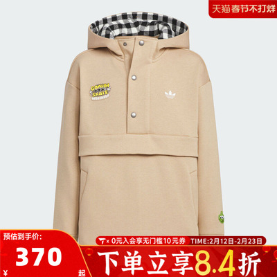 adidas阿迪达斯三叶草男大童运动休闲连帽套头衫卫衣KB5149